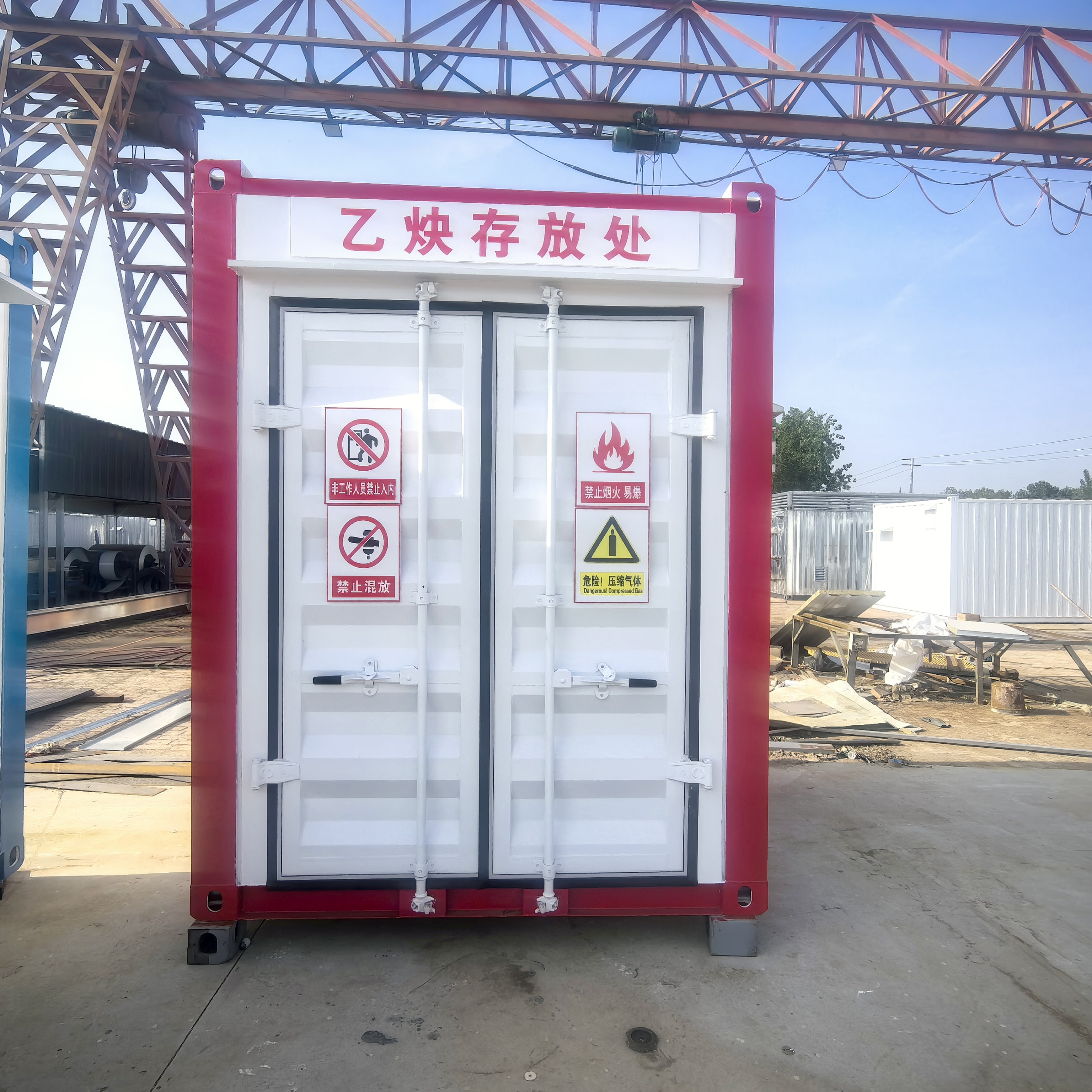 承德气瓶储存间